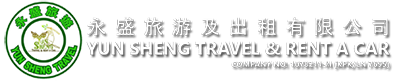 yun sheng travel office