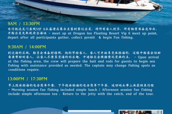 Semporna Half Day Fun Fishing
